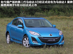 2011款 1.6 自动 舒适型