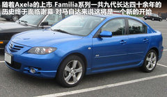 2011款 1.6 自动 舒适型
