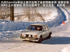 2011款 1.6 自动 舒适型