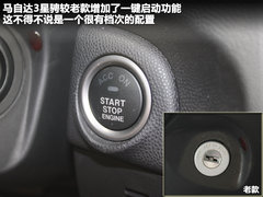 2011款 1.6 自动 舒适型