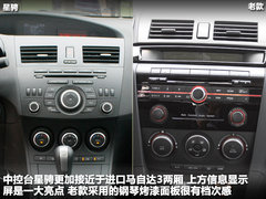 2011款 1.6 自动 舒适型