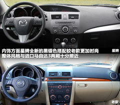 2011款 1.6 自动 舒适型