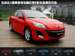 2011款 1.6 自动 舒适型