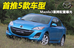 2011款 1.6 自动 舒适型