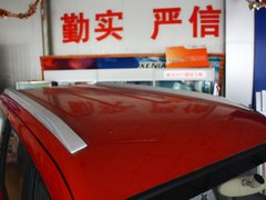 2012款 1.3L 手动 标准型