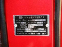 2011款 1.0L 舒适型DA465QA