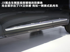 英菲尼迪  英菲尼迪JX 2.5 AT