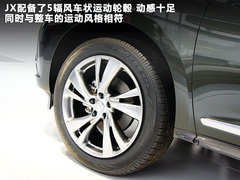 英菲尼迪  英菲尼迪JX 2.5 AT