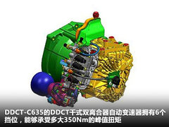2012款 1.4T DCT 劲享版