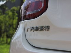 2012款 1.4T DCT 尊享版