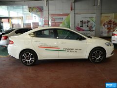 2012款 1.4T DCT 尊享版