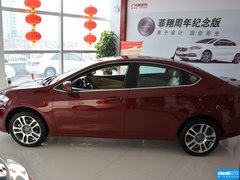 2012款 1.4T DCT 尊享版