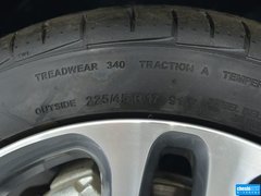 2012款 1.4T DCT 尊享版