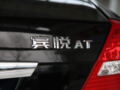 2011款 2.0 自动 豪华型