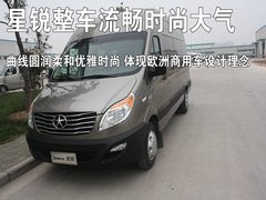 2012款 2.8 手动 HFC4DA1-2C
