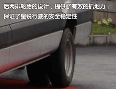 2011款 2.8 手动 商务版 14座 HFC6591KH