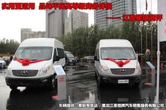 2011款 2.8 手动 商务版 14座 HFC6591KH
