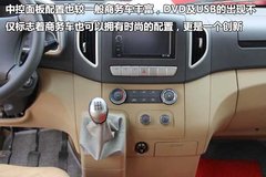 2011款 2.8 手动 商务版 14座 HFC6591KH