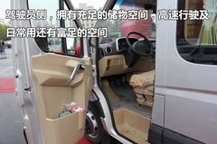 2011款 2.8 手动 商务版 14座 HFC6591KH