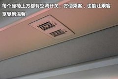 2011款 2.8 手动 商务版 14座 HFC6591KH