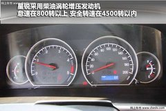 2011款 2.8 手动 商务版 14座 HFC6591KH