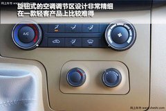 2011款 2.8 手动 商务版 14座 HFC6591KH