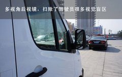2011款 2.8 手动 商务版 14座 HFC6591KH