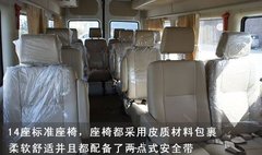 2011款 2.8 手动 商务版 14座 HFC6591KH