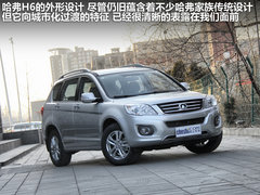 2011款 2.0T 手动 柴油两驱精英型 5座