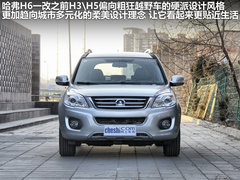 2011款 2.0T 手动 柴油两驱精英型 5座