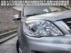 2011款 2.0T 手动 柴油两驱精英型 5座