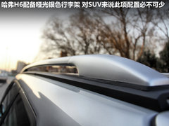 2011款 2.0T 手动 柴油两驱精英型 5座