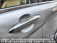 2011款 2.0T 手动 柴油两驱精英型 5座