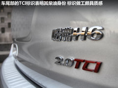 2011款 2.0T 手动 柴油两驱精英型 5座