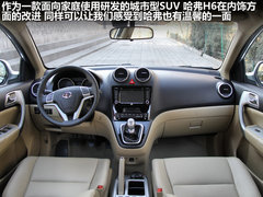 2011款 2.0T 手动 柴油两驱精英型 5座