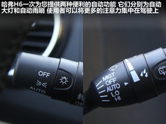 2011款 2.0T 手动 柴油两驱精英型 5座