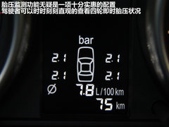 2011款 2.0T 手动 柴油两驱精英型 5座