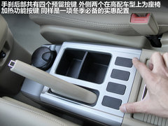 2011款 2.0T 手动 柴油两驱精英型 5座