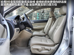 2011款 2.0T 手动 柴油两驱精英型 5座
