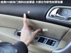 2011款 2.0T 手动 柴油两驱精英型 5座