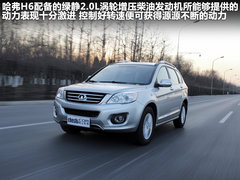 2011款 2.0T 手动 柴油两驱精英型 5座