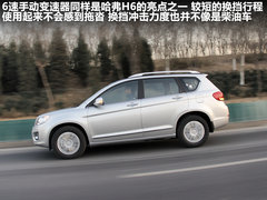 2011款 2.0T 手动 柴油两驱精英型 5座