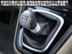 2011款 2.0T 手动 柴油两驱精英型 5座