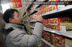 2011款 2.0T 手动 柴油两驱精英型 5座