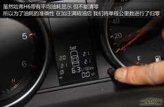 2011款 2.0T 手动 柴油两驱精英型 5座