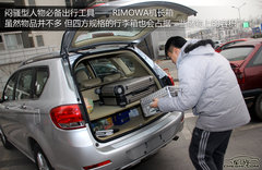 2011款 2.0T 手动 柴油两驱精英型 5座