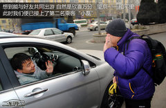 2011款 2.0T 手动 柴油两驱精英型 5座