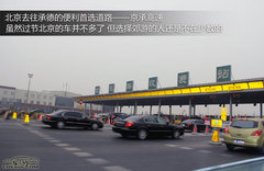 2011款 2.0T 手动 柴油两驱精英型 5座