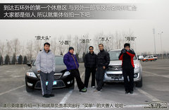 2011款 2.0T 手动 柴油两驱精英型 5座