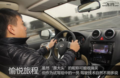 2011款 2.0T 手动 柴油两驱精英型 5座